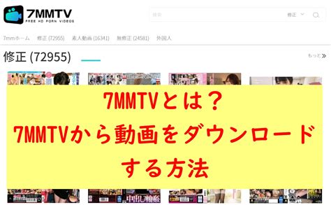 7ｍｍｔｖ|7mmtv.tv : 7mmtv.tv .